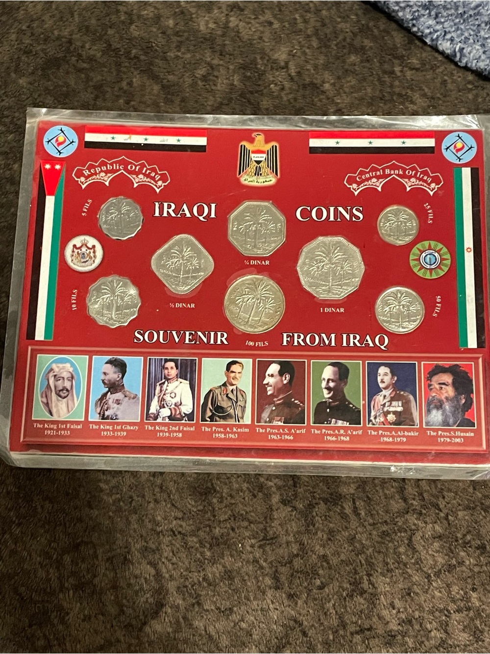 Iraqi Coins Souvenir Coin Set - Red Display